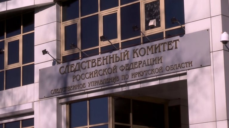 Сюжет телеканала НТС об иркутском доме привлёк внимание Александра Бастрыкина